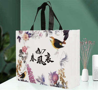 Laminované netkané polypropylenové tašky